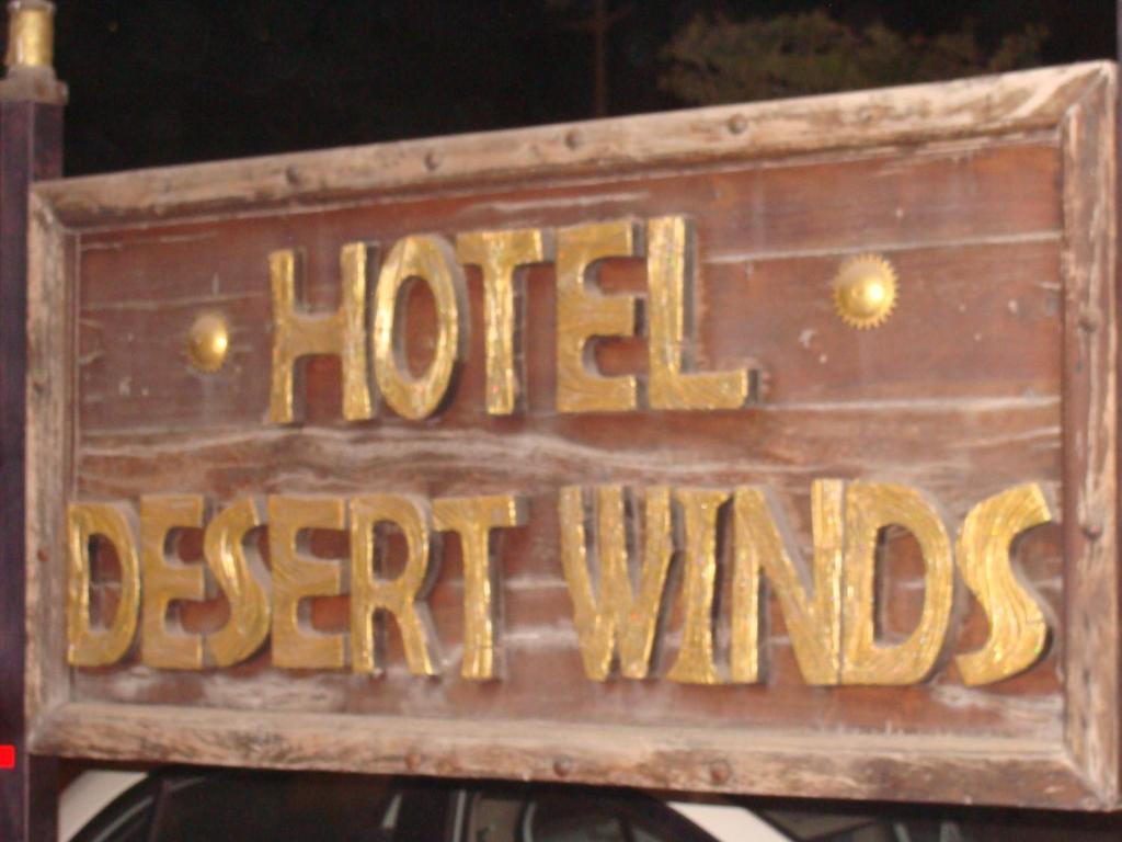 Hotel Desert Winds Bikaner Exterior photo